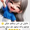 hosaam.mohamed344