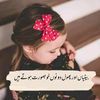 islamic.videos48100