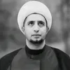 شيخ علي المياحي