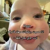 bb__425