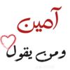 user8592408678418