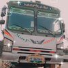 umar.suleiman965
