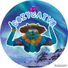 cozycatvr