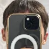 galim_tech