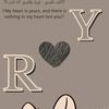 ysrmoaaty