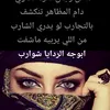 hussein.ala43