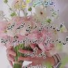 zahraa__313_7