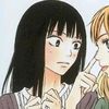 aiko..36