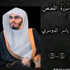 user4571220390716