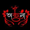 md.rakibul.hassan058