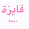 sofia.faizah.kazi