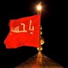 Nawabsain
