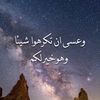 mohamed51372