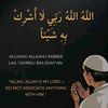 mohamedharundeen