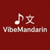 VibeMandarin