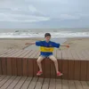 thiagetz_209.06