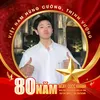 kimhen20