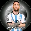 مصّمم محٌــمـُـد
