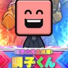 user1032853686594