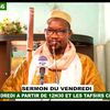 Dicko Amadou