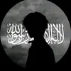 Deen-e-Islam