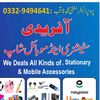 saqib.usmani0