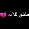 alfrasha.66