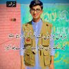 mawais565656