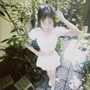 aaiimx