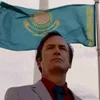salgoodman5