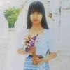 zaw.zar.taint