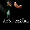husham.hadad