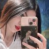 esschaima.19