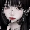 お嫁