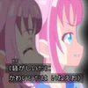 merurupom