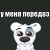 klitor4iks_idv