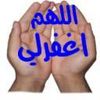 user6819379500975