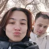 _iloveyou_179