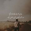 ghumman224