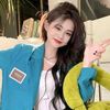 banglinh_vanmaysetoi