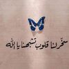 ahmaddxo13l