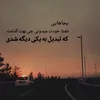 mslmyfatmh856