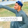 fazal.khan55562