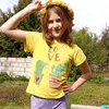 yanka_pro11