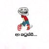 sudu4050