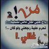 user9447055214570