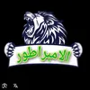 ibrahim.ben10