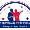 Sathi Bhai Travel & Tours LLC.