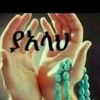 ekram.yelm
