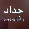 user8555981613983